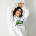 Jireh Unisex Hoodie